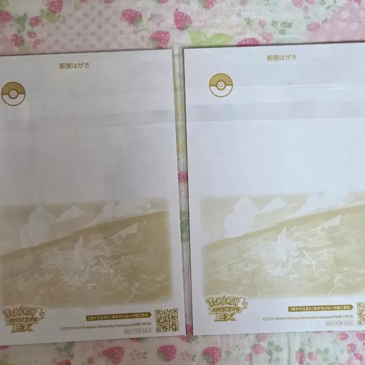 [BUNJANG] Pokemon Pokemas Animate Exclusive Postcard Bundle Set / 일괄) 포켓몬 포케마스 애니메이트 특전 엽서 판매합니다