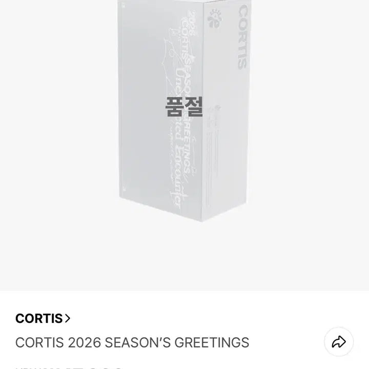 [BUNJANG] CORTIS 2026 Season&