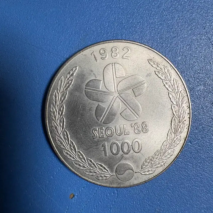 [BUNJANG] 1988 Seoul Olympics Commemorative 1000 Won Coin / 제24회 서울올림픽 기념 1000원 주화