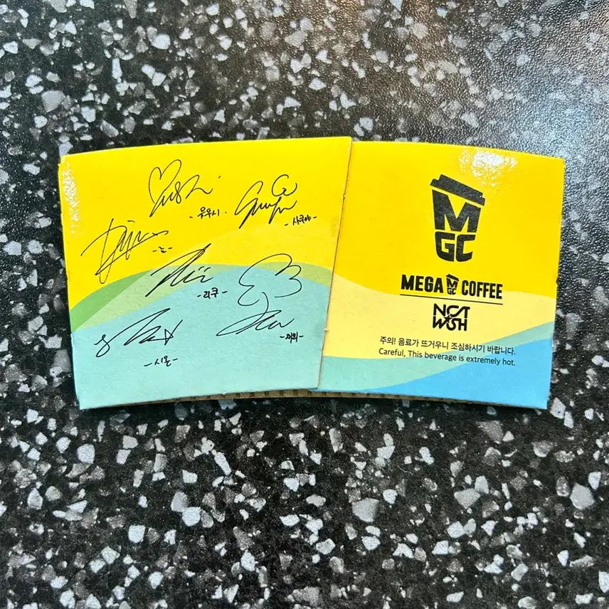 [BUNJANG] NCT Wish Group Cup Holder / 앤시티 위시 단체 컵홀더