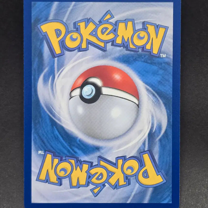 [BUNJANG] Pokemon Card "Hisuian Typhlosion" AR 135/086 / 포켓몬카드 돌살이 AR