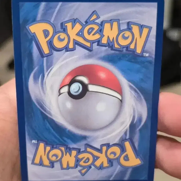 [BUNJANG] Pokemon Card Ula-ula EX SR / 포켓몬카드 우락고래 EX SR A-급