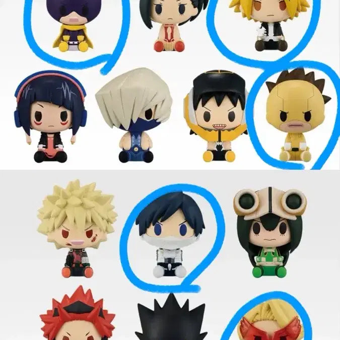 [BUNJANG] My Hero Academia Ichiban Kuji F Prize Chokonokko 5 Figure Set / 나히아 히로아카 이치방쿠지 제일복권 F상 초코노코 5종 일괄 판매합니다