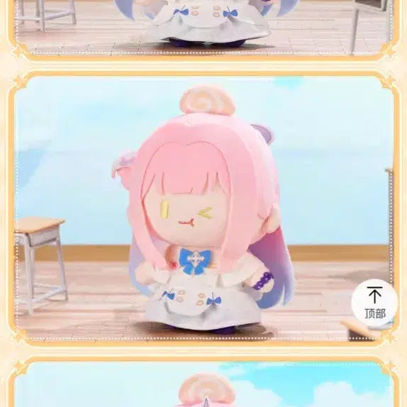 [BUNJANG] Blue Archive Chinese Server Mika Plush Doll / 블루아카이브 중섭 공식굿즈 미카 인형