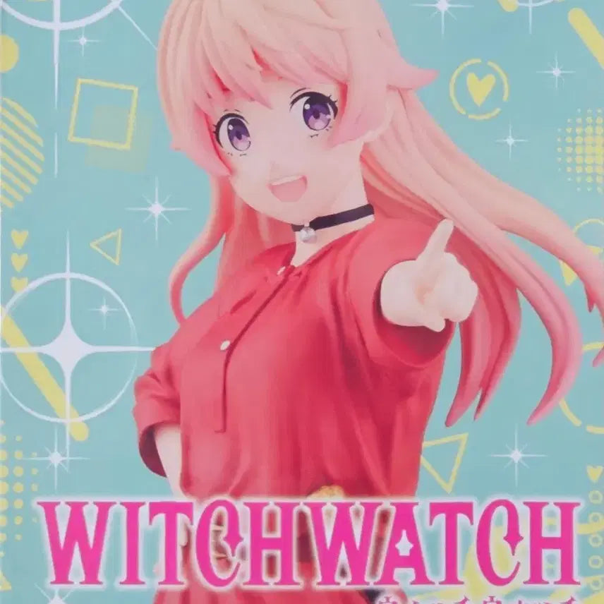 [BUNJANG] Bandai Namco Witch Watch Nico Vol. 2 Figure / 반다이남코 위치워치 피규어 와카츠키 니코 vol.2