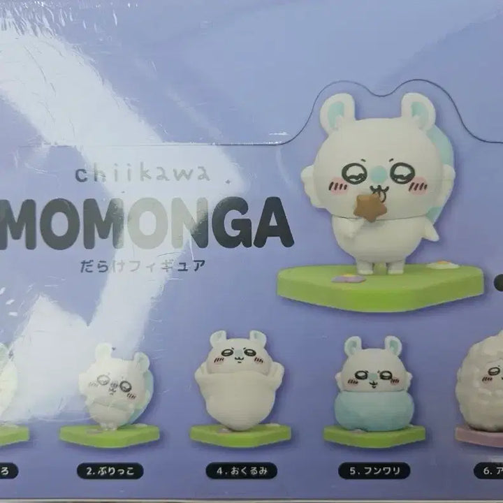 [BUNJANG] Chiikawa Momonga Figure 6-Piece Full Box Set / (연휴특가) 모몽가 투성이 피규어 풀박스