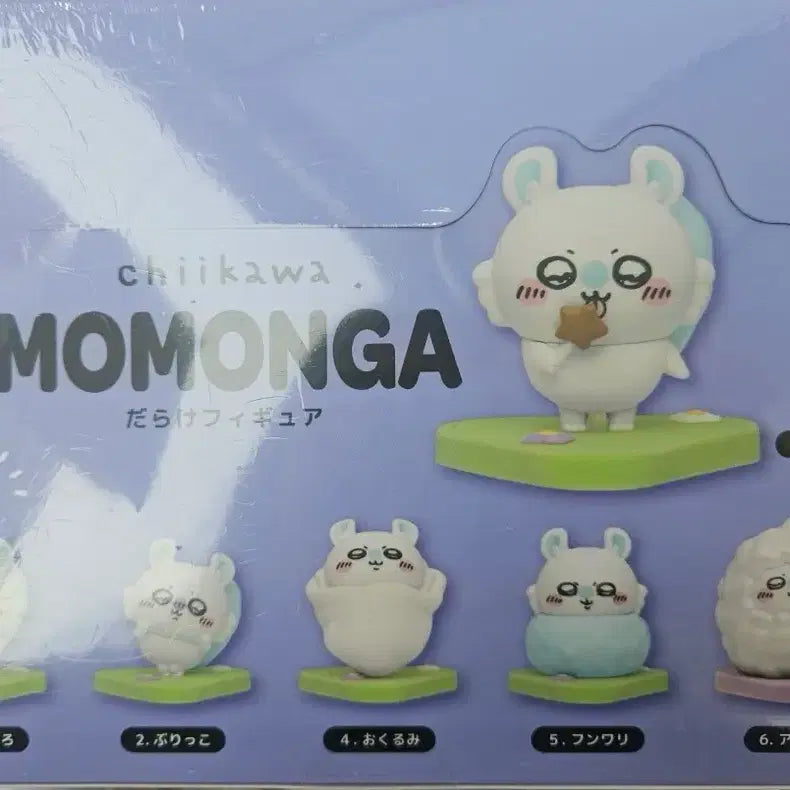 [BUNJANG] Chiikawa Momonga Figure 6-Piece Full Box Set / (연휴특가) 모몽가 투성이 피규어 풀박스
