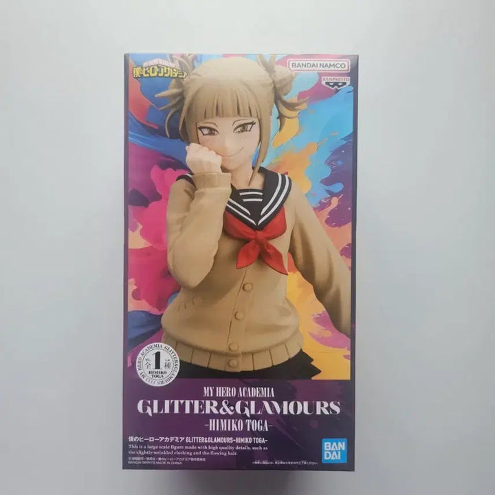 [BUNJANG] My Hero Academia Himiko Toga Glitter &amp; Glamorous Figure (Sealed) / 나히아 토가 히미코 Glitter &amp; Glamorous 피규어 미개봉