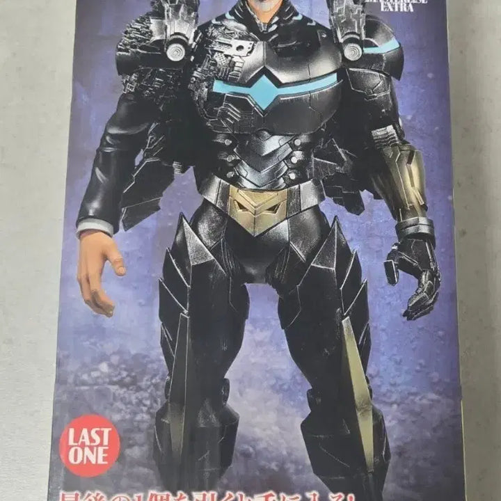 [BUNJANG] My Hero Academia Ichiban Kuji Last One Armored All Might Figure (Sealed) / (미개봉)나히아 제일복권 아머드올마이트 라스트원 판매