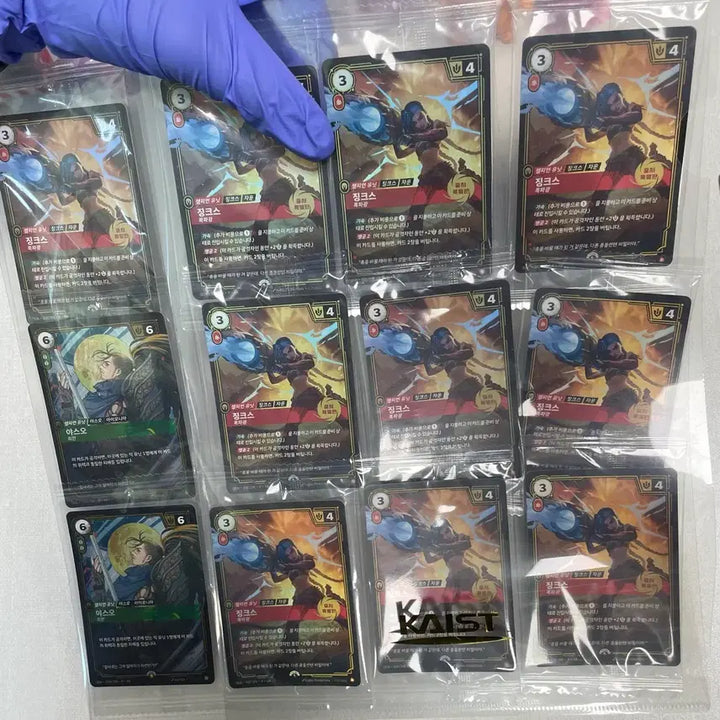[BUNJANG] League of Legends Yasuo/Jinx Promo Card / [미개봉] 야스오/징크스 리그오브레전드 롤 프로모 카드