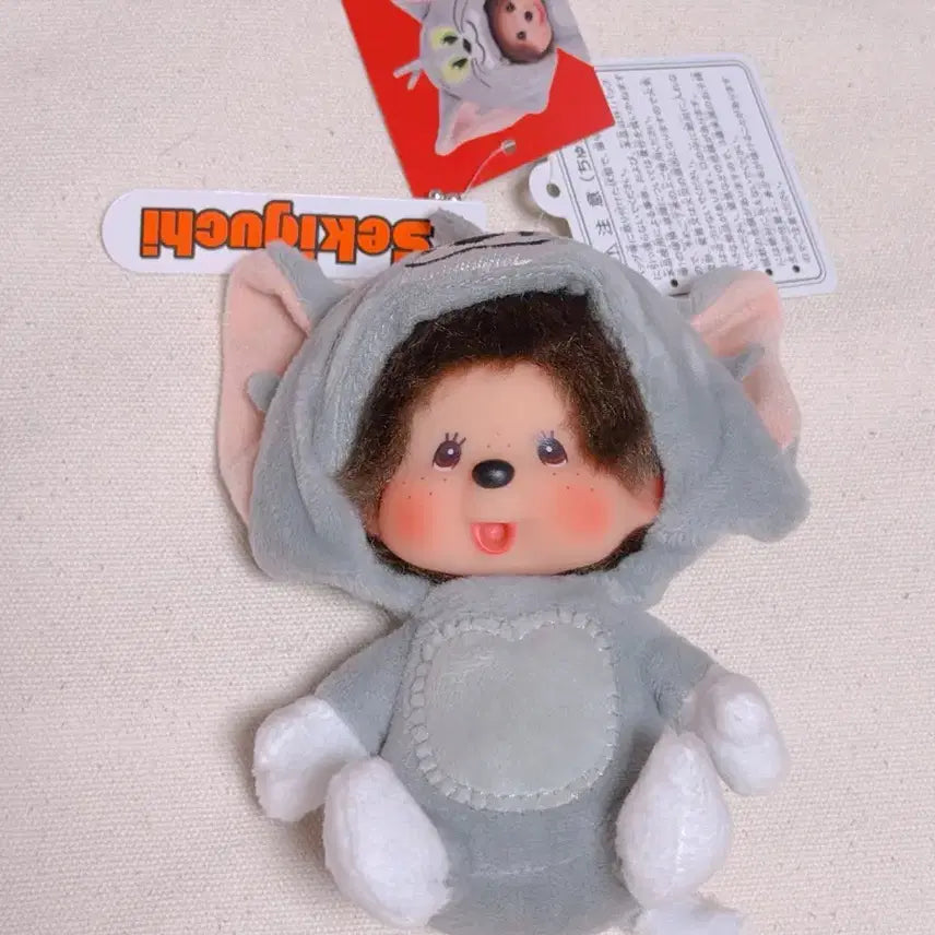 [BUNJANG] Tom and Jerry Monchhichi Tom Costume Keyring / 톰과제리 몬치치 키링