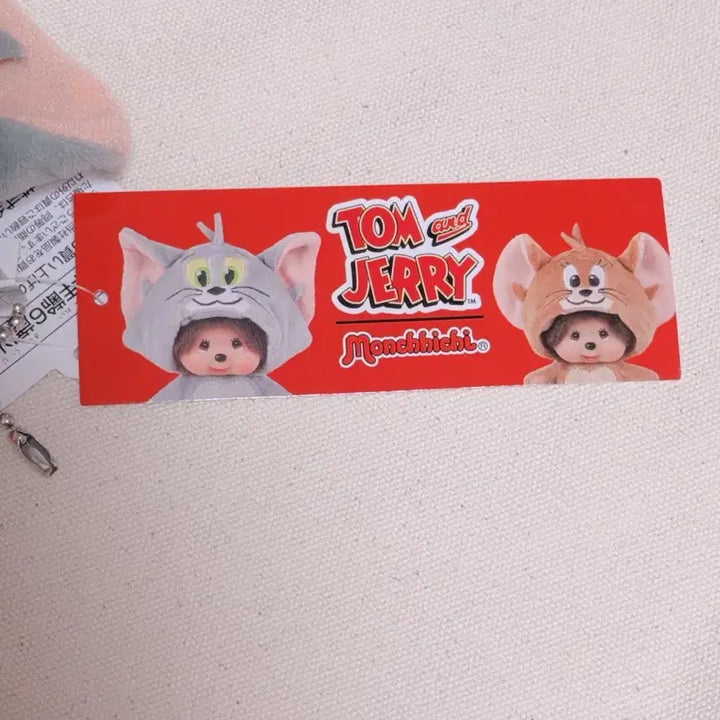 [BUNJANG] Tom and Jerry Monchhichi Tom Costume Keyring / 톰과제리 몬치치 키링