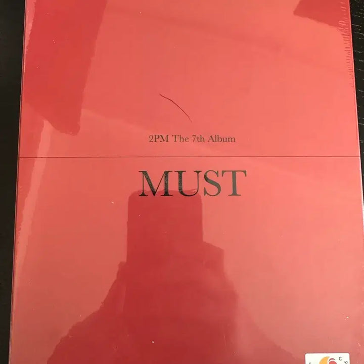 [BUNJANG] 2PM 7th Album MUST Sealed / 2pm 7집앨범 MUST 미개봉