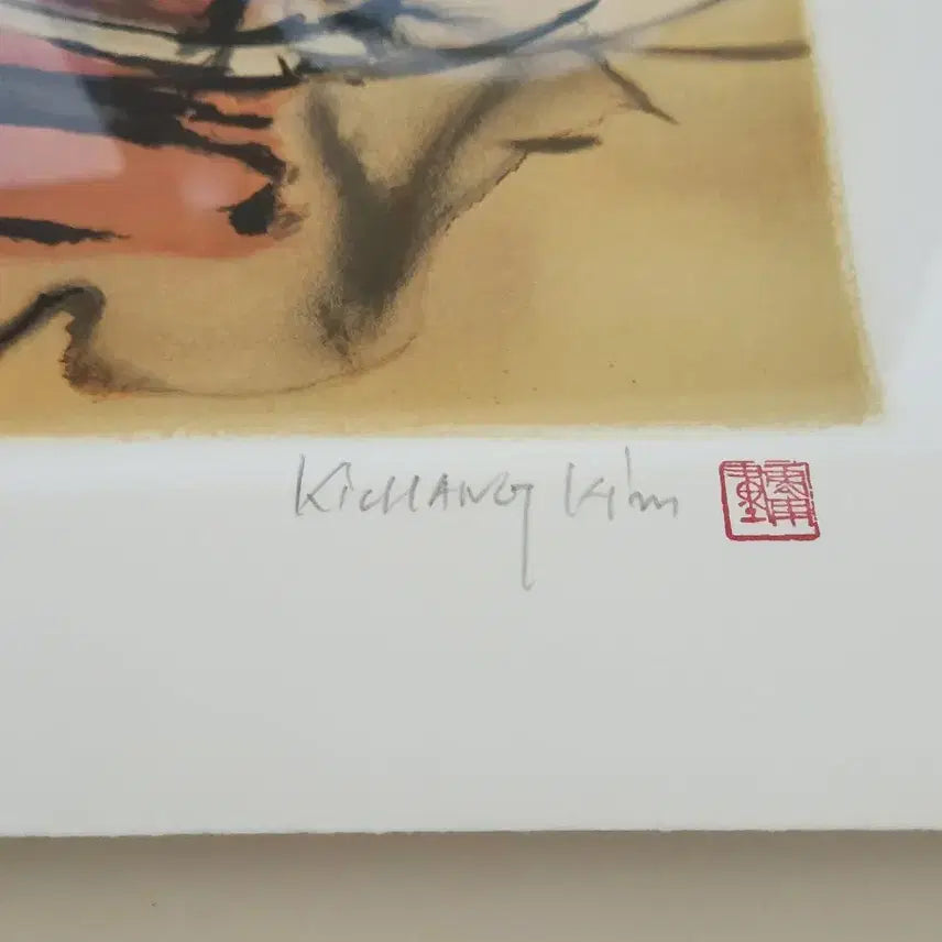 [BUNJANG] Unbo Kim Ki-Chang &