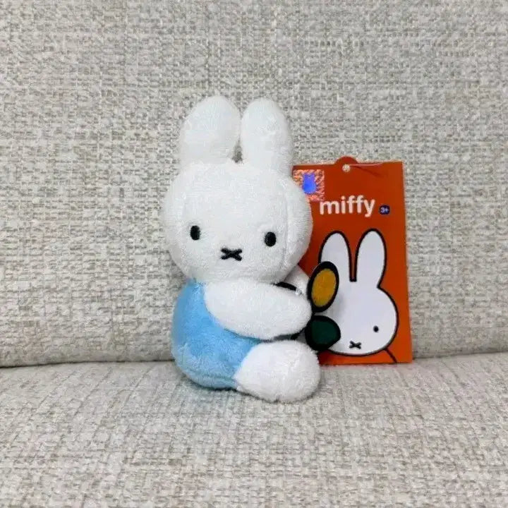 [BUNJANG] Miffy Flower Miffy 8cm Keyring Doll / 정품 미피 꽃을 든 미피 8cm 키링인형