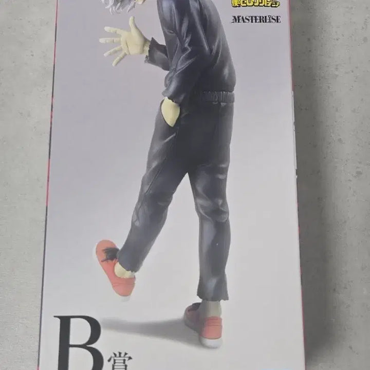 [BUNJANG] My Hero Academia Ichiban Kuji Shigaraki B Prize Figure (Sealed) / (미개봉)나히아 제일복권 시가라키b상 판매