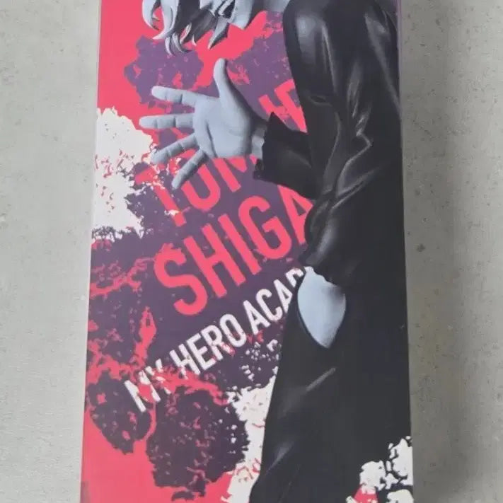 [BUNJANG] My Hero Academia Ichiban Kuji Shigaraki B Prize Figure (Sealed) / (미개봉)나히아 제일복권 시가라키b상 판매