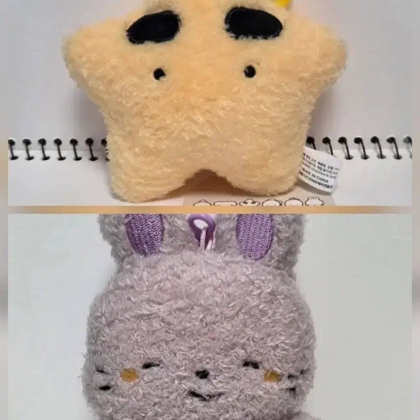 [BUNJANG] Pixelly Gakbyul, Suchyun Doll Keychain Bundle Set (JamtteulTV Incuki Goods) / 픽셀리 각별 수현 인형 키링 일괄 잠뜰TV 인키 굿즈