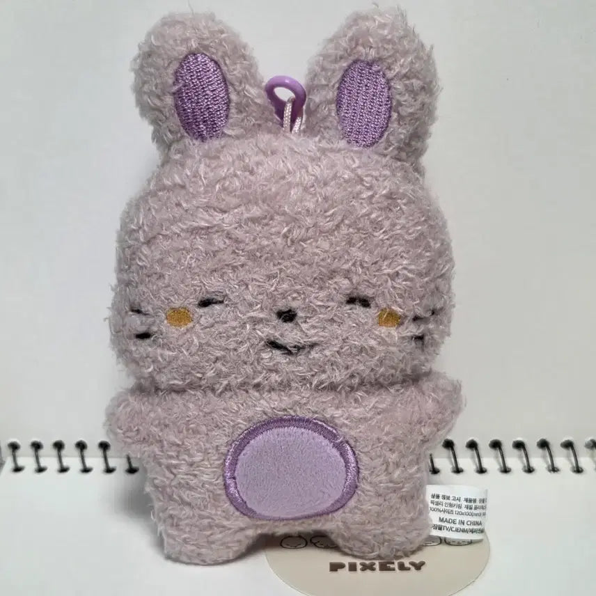 [BUNJANG] Pixelly Gakbyul, Suchyun Doll Keychain Bundle Set (JamtteulTV Incuki Goods) / 픽셀리 각별 수현 인형 키링 일괄 잠뜰TV 인키 굿즈