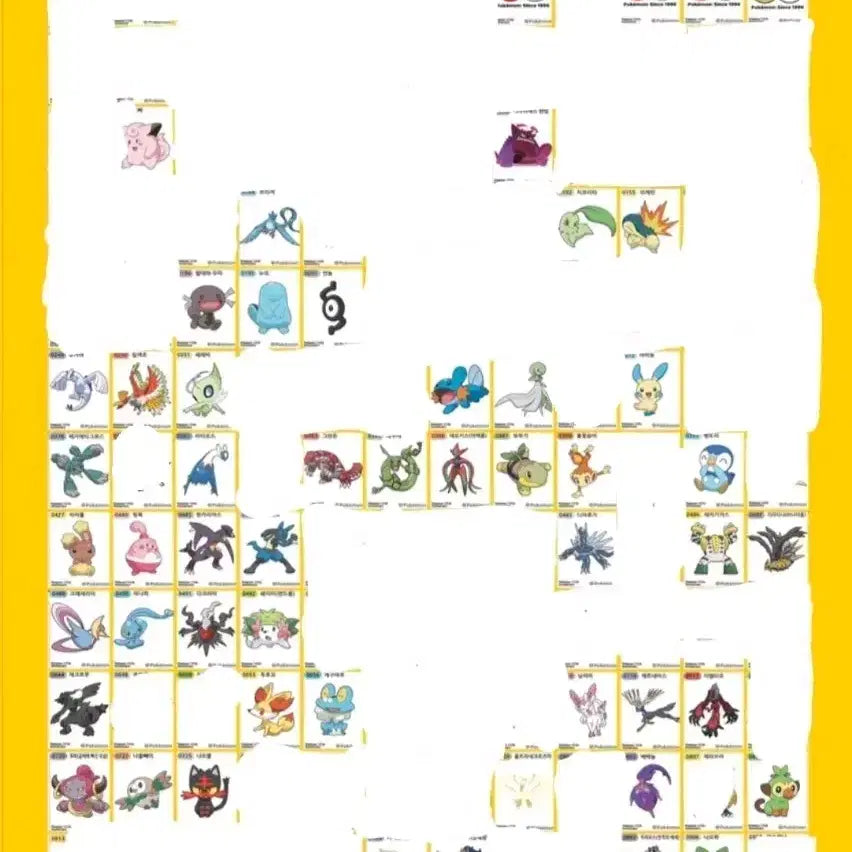 [BUNJANG] Pokemon 30th Anniversary Sticker Collection / 교환/구매) 포켓몬 띠부실 띠부씰 30주년