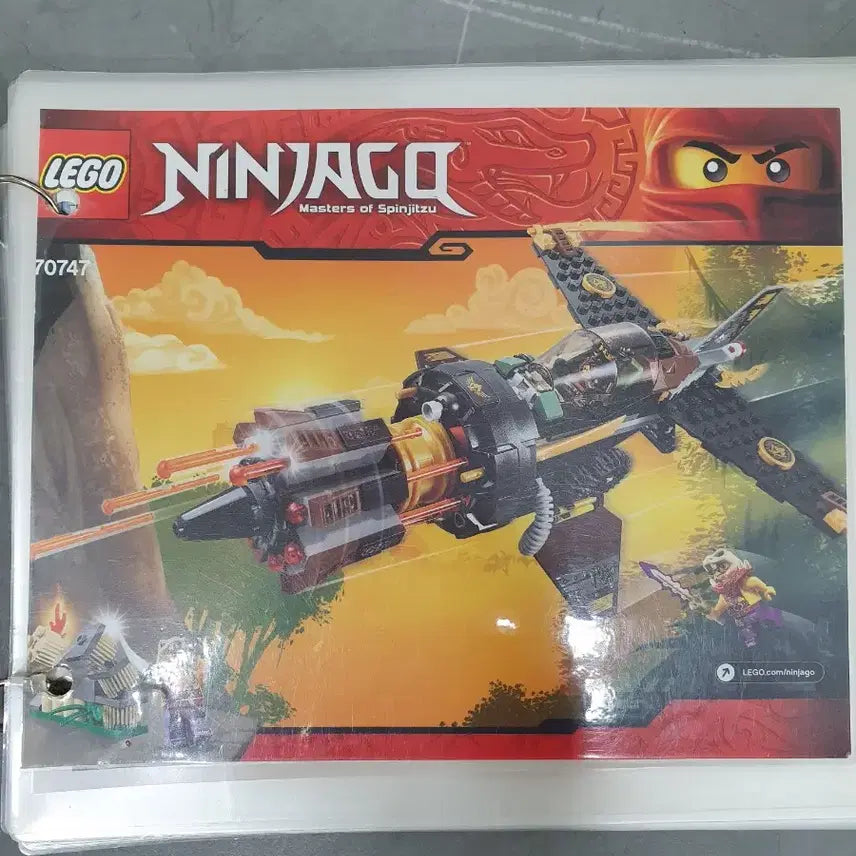 [BUNJANG] LEGO Ninjago Boulder Blaster 70747 / 레고 닌자고 70747 볼더 블래스터