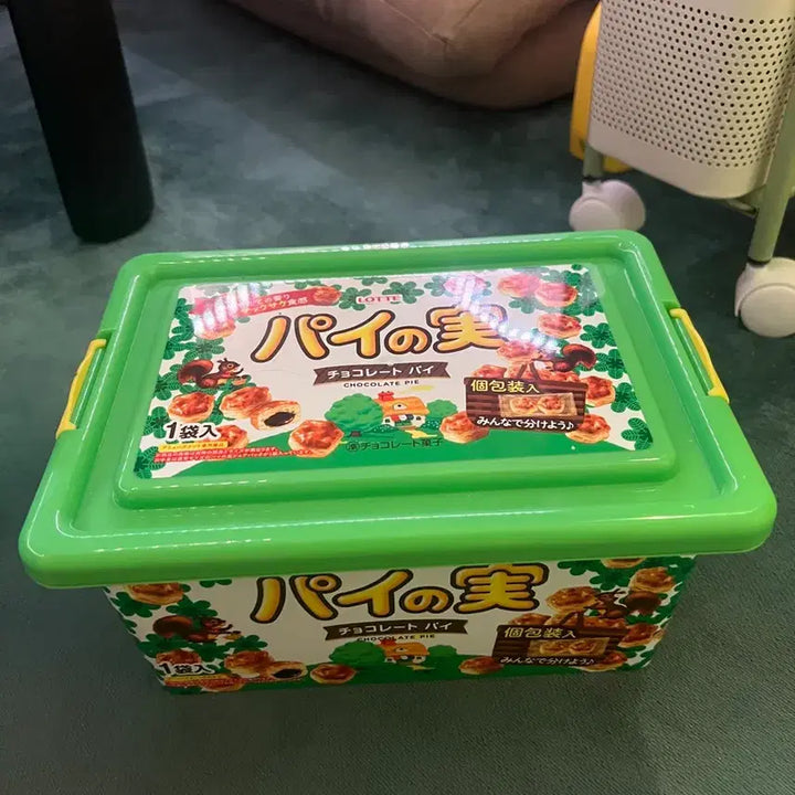 [BUNJANG] Japanese Snack Container Box / 일본 과자 컨테이너 박스
