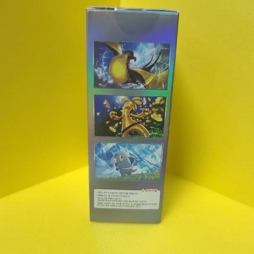 [BUNJANG] Shiny Treasure ex Booster Box / [포켓몬카드] 샤이니트레저 ex 1박스 판매합니다