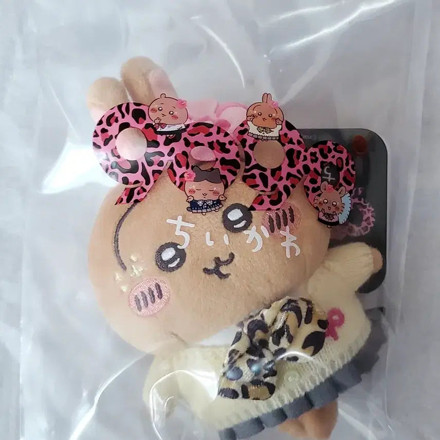 [BUNJANG] 9090 Garu Usagi / 9090 갸루 우사기