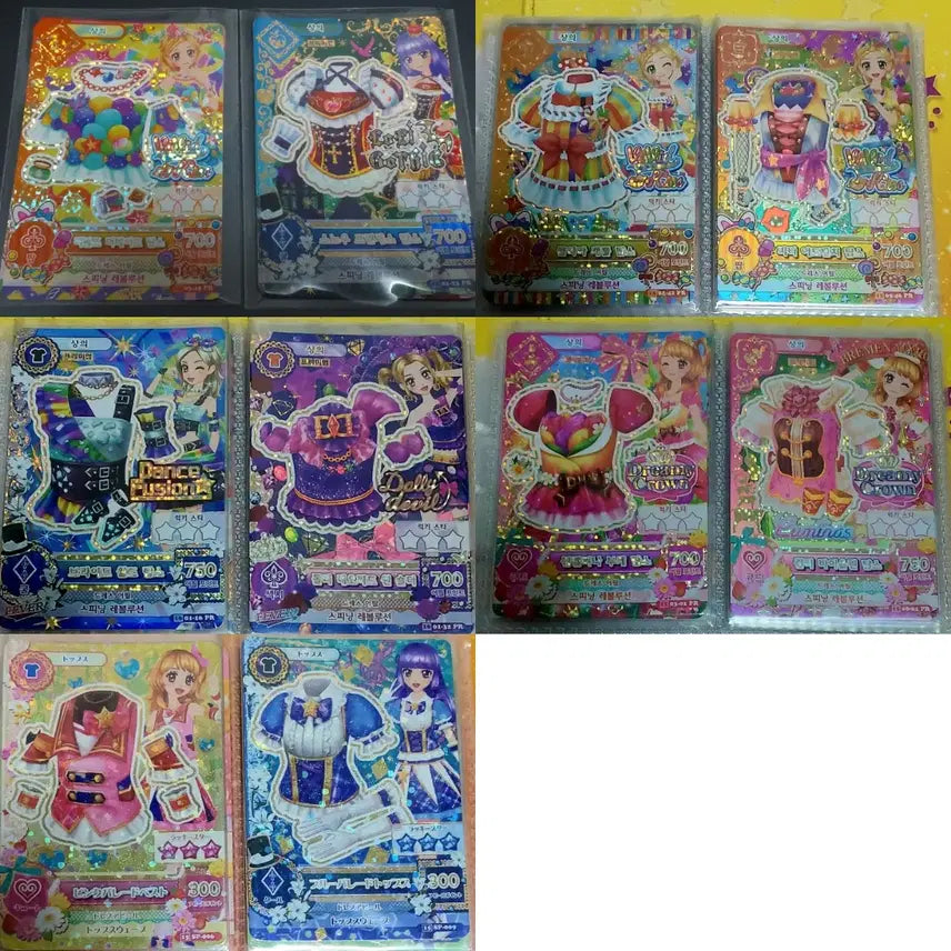 [BUNJANG] Aikatsu! AiMSTAR Premium Dress School Look Set / (본문 필독) 아이카츠 아이엠스타 카드 프리미엄 프레 스쿨룩 세트 다량