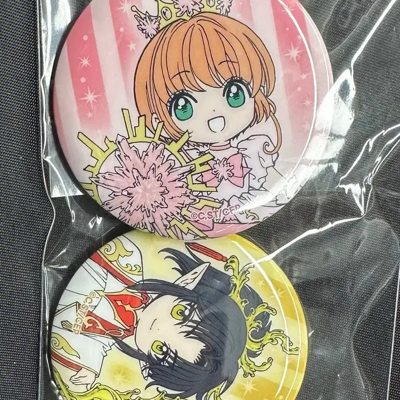 [BUNJANG] CLAMP Exhibition "Hoo-gi" Special Edition Sakura &amp; Ashura Can Badge / 클램프전 5만 원 후기 특전 캔뱃지 사쿠라 아수라