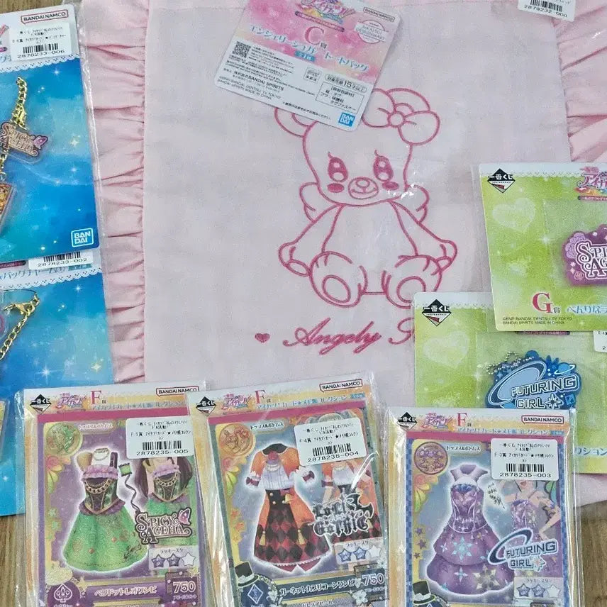 [BUNJANG] Aikatsu Ichiban Kuji C, D, F, G Prize Bundle Set / (일괄) 아이카츠 이치방쿠지 C상/D상/F상/G상 아이엠스타