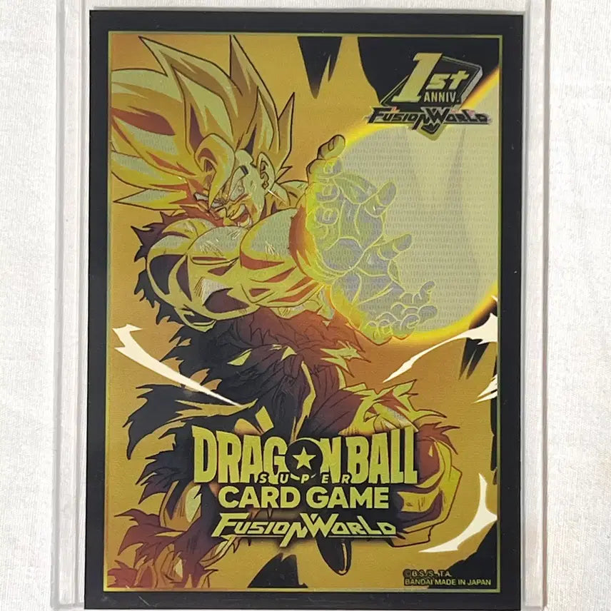 [BUNJANG] Dragon Ball Bandai Namco Son Gohan North American Alt Art Ultra Rare Card / 드래곤볼 반다이남코 정품 &