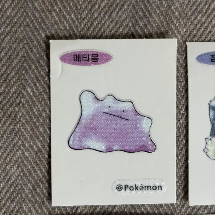 [BUNJANG] Pokemon 30th Anniversary 18 Piece Sticker Bundle / 포켓몬 30주년 띠부씰 아트워크(무료배송)