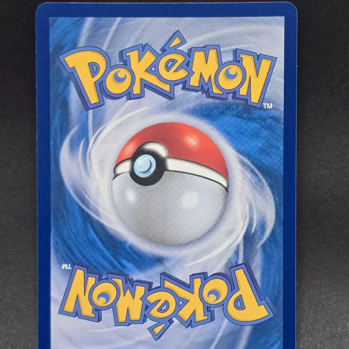 [BUNJANG] Pokemon Rotom AR Card / 포켓몬스터 로토무 AR