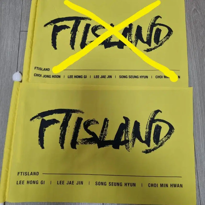 [BUNJANG] FT Island PENTASTIC Concert Goods / 1개가격) FT아일랜드 펜타스틱