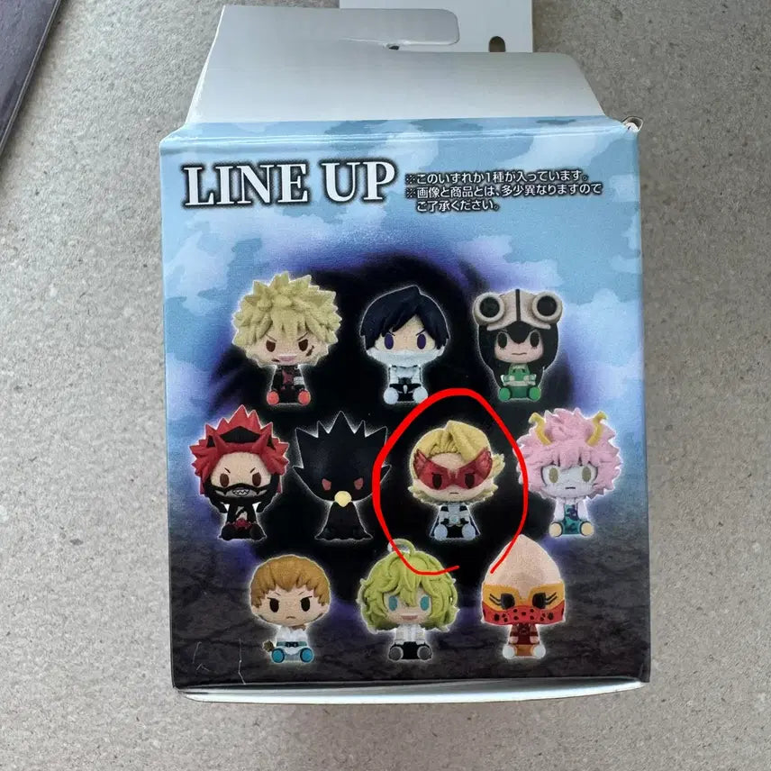 [BUNJANG] My Hero Academia Ichiban Kuji Prize E Mineta Minoru (Sealed) / 미개봉) 제일복권 나의 히어로 아카데미아 E상 미네타