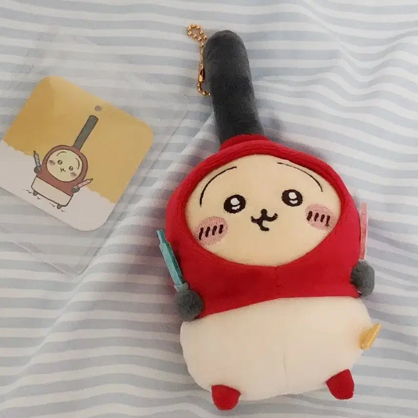[BUNJANG] Munchkin Rabbit Birthday Candle Lighter Plush Keychain / 먼작귀 우사기 생일 촛불 라이터 인형 키링