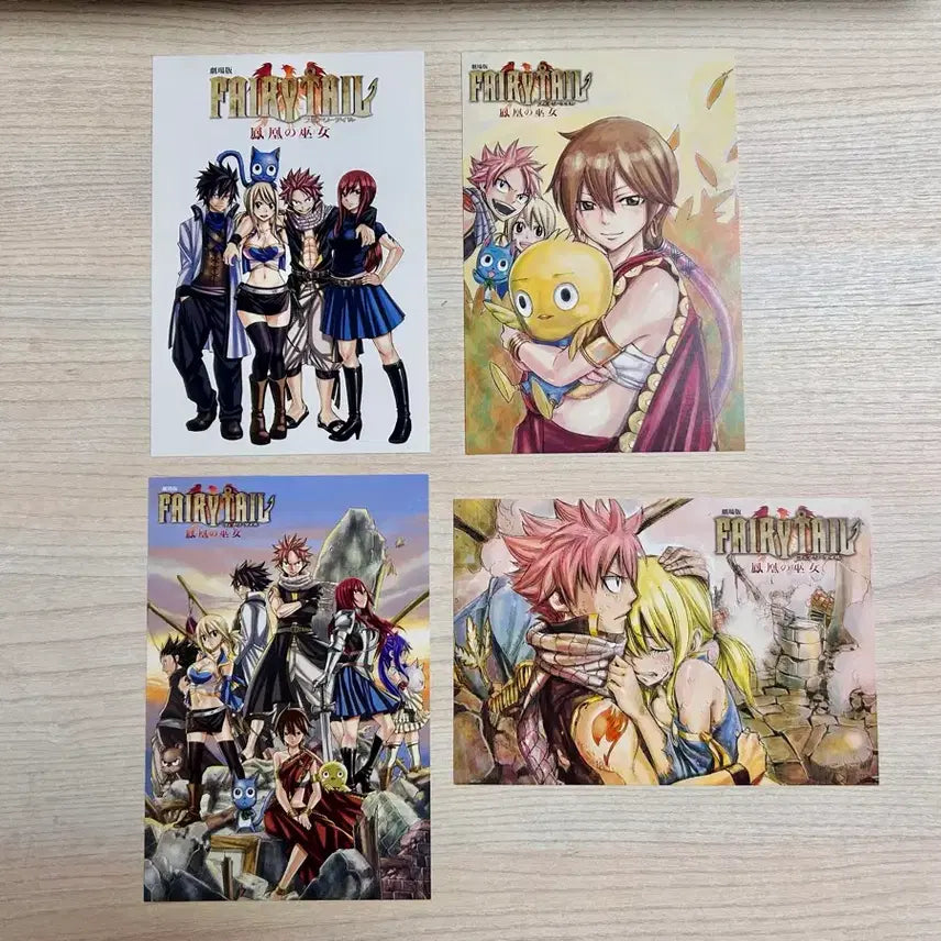 [BUNJANG] Fairy Tail: Phoenix Priestess Special Edition Postcard Set / 페어리테일 봉황의 무녀 엽서 4장 판매합니다