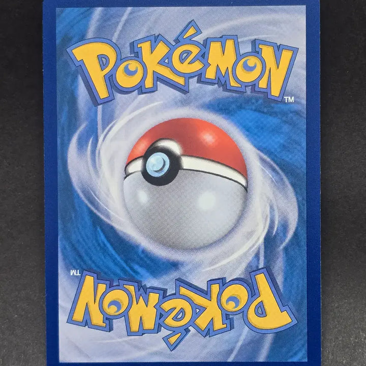 [BUNJANG] Pokémon Card Molder SR / 포켓몬카드 몰드류 SR