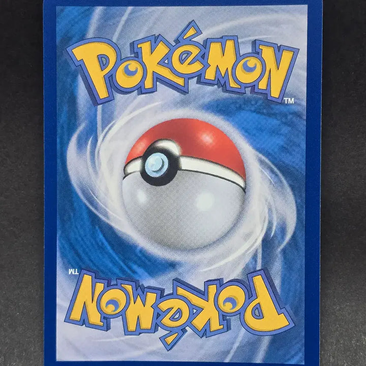 [BUNJANG] Prism Tower SR Pokemon Card / 프리즘타워 SR