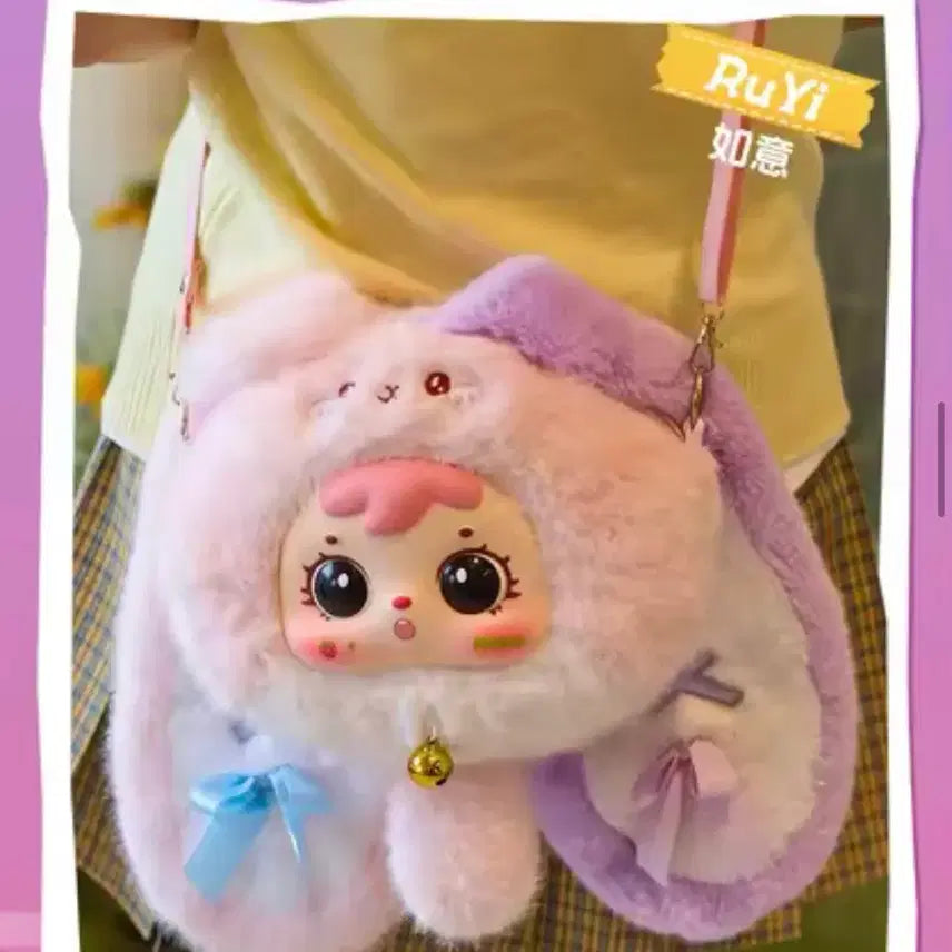 [BUNJANG] Samuel Rabbit Bag / 사무엘 토끼 가방