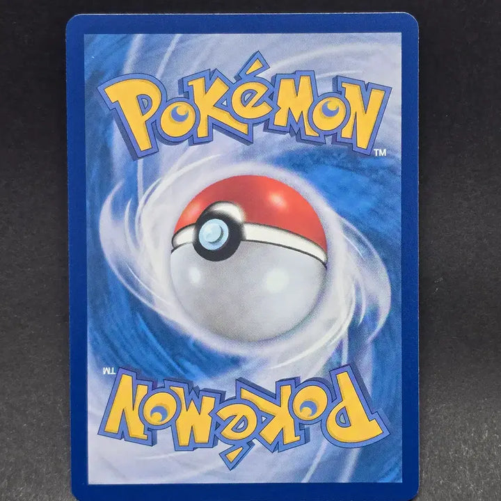 [BUNJANG] Aynte EX SR "Pokémon Card" / 아이앤트 SR