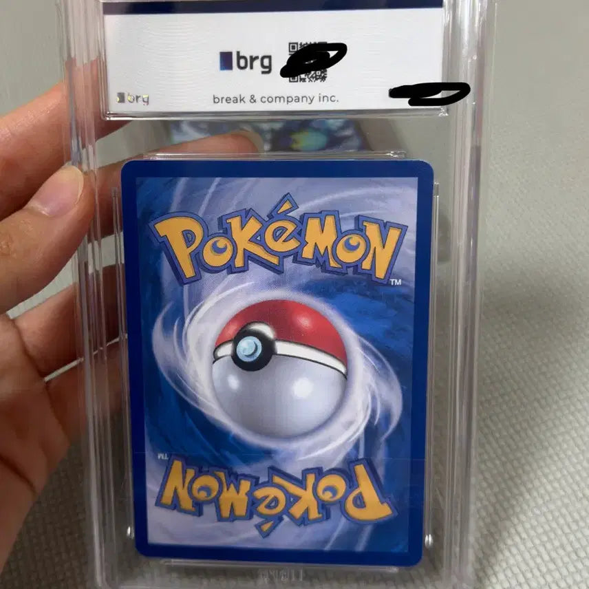 [BUNJANG] Pokemon Card Abyss Rise First Edition Morpeko SAR / 포켓몬카드 어비스아이 초판 힛카드 모르페코SAR BRG10 상태매우최상!