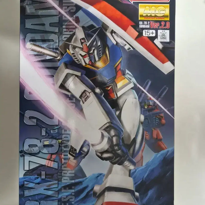 [BUNJANG] Bandai MG 2.0 RX-78-2 Gundam Ver.2.0 Master Grade Model Kit (Sealed) / MG 2.0 퍼스트 건담 미개봉 팝니다