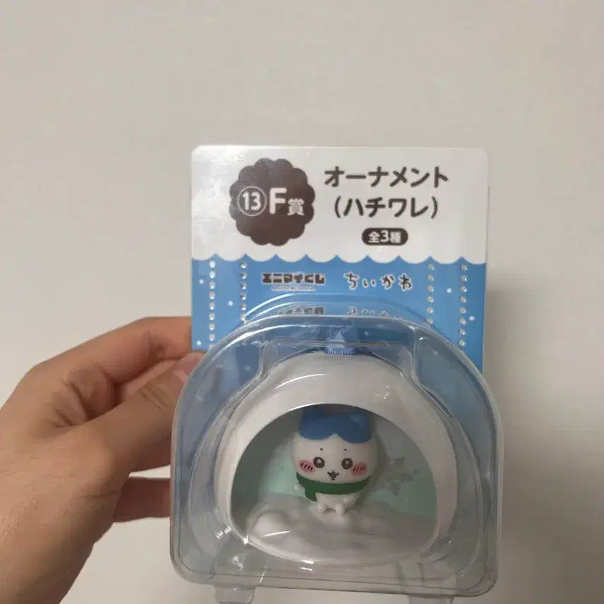 [BUNJANG] Hachishare Kuji F Prize Ornament (New) / [새상품] 하치와레 쿠지 f상 오너먼트