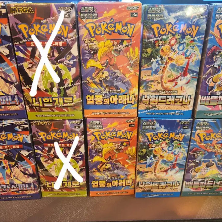 [BUNJANG] Pokemon Card Game Sleeves - Various Designs / 포켓몬카드 니힐제로,배틀파트너즈,닌자스피너,낙원드레고나,열풍의 아래나