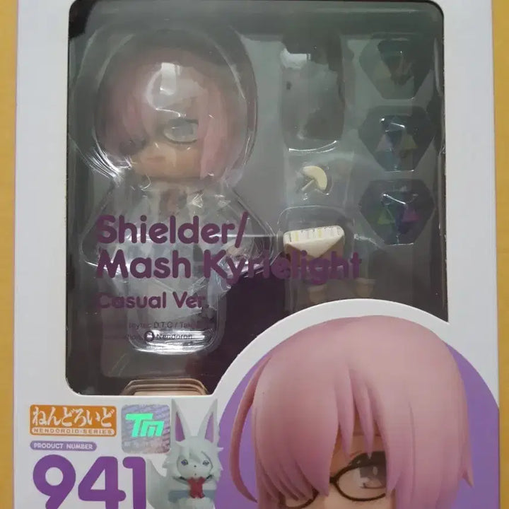 [BUNJANG] Fate/Grand Order Nendoroid Mash Kyrielight Casual Wear WonFes Limited / 페이트 그랜드오더 넨도로이드 마슈 키리에라이트 사복 원페 한정 굿즈