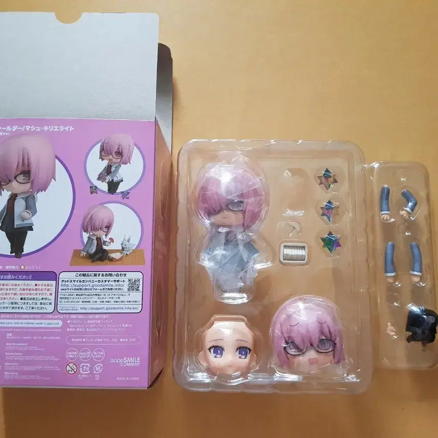 [BUNJANG] Fate/Grand Order Nendoroid Mash Kyrielight Casual Wear WonFes Limited / 페이트 그랜드오더 넨도로이드 마슈 키리에라이트 사복 원페 한정 굿즈