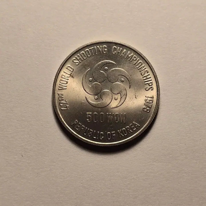 [BUNJANG] 1978 World Shooting Championship Commemorative 500 Won Coin (Unused) / 1978년 세계사격선수권대회 기념 500원 주화 미사용