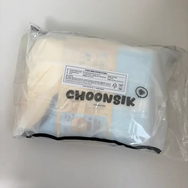 [BUNJANG] Paris Baguette Chunsik Summer Pop Package Sealed / 파리바게트 춘식이 썸머팝 패키지 미개봉